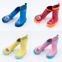 Childrens rain shoes non-slip summer boys and girls rain shoes Large childrens rubber shoes Kindergarten childrens water shoes Baby rain boots