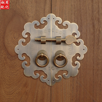 Chinese imitation antique pure bronze flower type round light pull ring handle bookcase wardrobe top case cabinet handle pull ring drawer pull ring