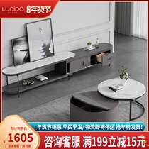 Italian light luxury Rock board telescopic TV cabinet modern simple Nordic round coffee table small house cabinet wall cabinet combination