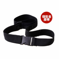 Simple photography belt camera bag belt carrying case weight reduction belt photography bag running bag belt luggage fixing belt