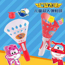 Genuine Super Pan double throw and catch ball launcher childrens docking launch ball kindergarten game toy