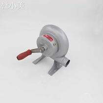 Cast-iron small hand blast blower Home Hair Dryer Barbecue package Tools Family Gathering to Eat Wild Cooking