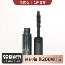 Spot Clinique High Impact Clinique High Sense Super Black Mascara 3 5ML Medium Sample