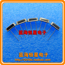 7 3728M Crystal Vibration 7 3728MHZ Crystal Vibration HC-49S Passive In-Line