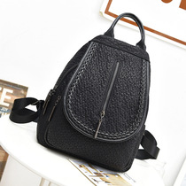 Hong Kong Tide Brand Bag Women 2021 New Korean Fashion Leather Shoulder Bag Women Joker Backpack Casual Travel Bag