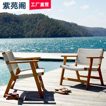 Nordic Furniture Casual Coffee Chair Outdoor Balcony Garden Palace Terrace Teak Chair