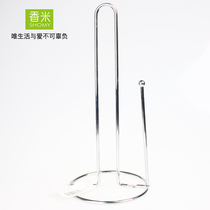 Fragrant rice surface chrome-plated iron frame kitchen paper stand plaster 13 * 28cm