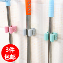 Mop adhesive hook non-punching bathroom shelf hanging broom clip holder strong non-trace toilet wall rack