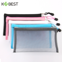 Kangbai stationery bag small Qingming transparent mesh zipper HI pen bag student examination pencil bag male and female storage bag