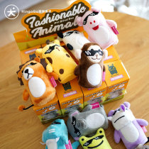 Dogs exclusive blind box RingoGo Q-monster pet blind box dog voice toys into many