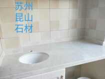 Suzhou Kunshan Marble Factory direct selling natural stone artificial stone threshold stone window sill kitchen countertop