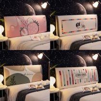 Net red bed head cover all-inclusive Crystal velvet universal bed headgear fashion European-style bedside soft bag cover universal