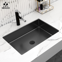 San Shue Light Black Stainless Steel Basin Embedded Basin Basin Bath Balcon Basin