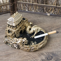 Ashtray creative personality fashion Chinese style retro home trend multifunctional office living room gift ashtray