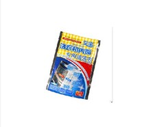 Full automatic drum wave wheel inner barrel descaling and disinfecting cleanser for washing machine tank cleaning machine