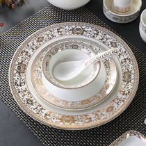 Chinese High-end Hotel Swing Table Tableware Four Sets Hotel Restaurant Ceramic Sanitised Gold Edge Thickened Suit Printed