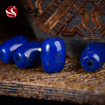 Shangzhiyuandi natural lapis lazuli bucket bead road pass wax gourd bead DIY waist bead top bead accessories