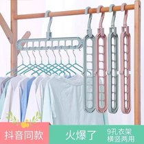 Multifunctional hanger home student storage artifact clothes adhesive hook Magic finishing R rack folding nine-hole shelf