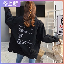 Spring and autumn denim coat women 2021 new letter embroidery hole student bf wind joker loose womens denim