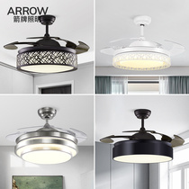 ARROW Invisible fan chandelier Living room ceiling fan lamp Household simple modern dining room lamp with fan lamp