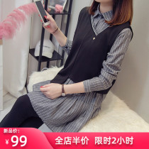 2021 new large size womens autumn season age-reducing Western style fried street two-piece suit fat mm dress belly shirt