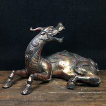 Copper-turned-back veterinary smoked incense stove -AD2348