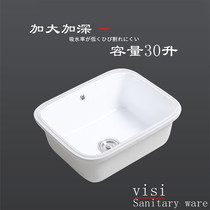 Ultra-deep laundry basin square ceramic under-counter vegetable basin single basin balcony pool single slot deepening small large laundry basin