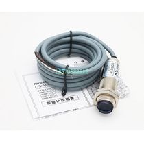 High-quality SICK photoelectric switch CDD-11N CDD-40N 4OP CRD-300N CTD-1500N warranty