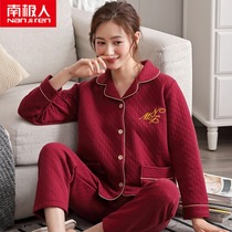 Autumn and winter cotton laminated pajamas female middle-aged and elderly mothers long sleeve thick cotton cotton plus size red home clothes