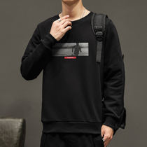 Mens inner round neck clothes Korean fashion fashion Mens autumn clothes loose autumn and winter New long sleeve jacket