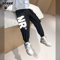 Left West Childrens Wear Boys Pants Spring and Autumn Mid-Big Boy Reflective Childrens Sports Pants Autumn 2021 New Tide