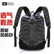 Swiss army knife shoulder bag black technology fan cooling computer bag Travel bag tide leisure junior high school student school bag