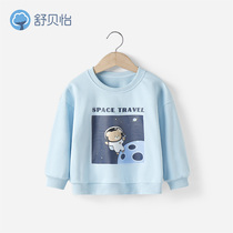 Shubeiyi childrens clothes autumn girls coat baby clothes boys long sleeve T-shirt baby autumn clothes spring and autumn 1 piece