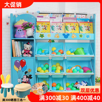 Toy Containing Rack Baby Children Finishing Cabinet Ultra Large Environmental Protection Cartoon Multilayer Bookcase Storage Shelf Combined Bookshelves