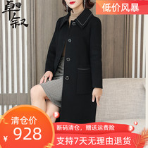 Broken clearance black coat womens long double-sided woolen cashmere new autumn and winter temperament high-end coat