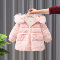 Children's Winter White Duck Down Down Jacket 2022 New Western Style Girls Fashionable Kids Hooded Winter Warm Jacket