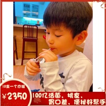 Four Bao Ma Taiwan imported Beminshah Beminshah complex bacteria active probiotics 16pcs a box