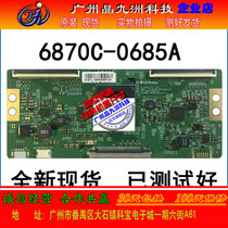 Original V17_60_UHD 6870C-0685A H F logic board test good delivery