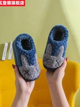 2022 New Child Cotton Hairy Heel Boys and Girls Shoes in Winter Handling Cotton Shoes