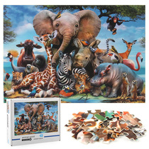 Childrens educational toys Paper 1000-piece diorama Animal world puzzle Adult decompression and relief of boredom high difficulty