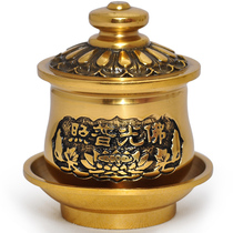 Brass Buddhist word holy water for the cup Buddha with great tragic water purifying cup Buddhas former Gongcup Guanyin Water Supply Cup Buddhist Supplies for the Buddha