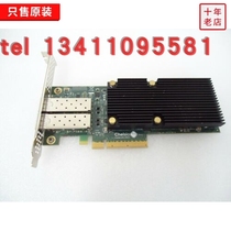 Chelsio T520-LL-CR MSIP-REM-CC2-T520 SFP 10GbE Network Card