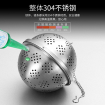 Seasoning ball 304 stainless steel household stew hot pot food grade soup filter tennis filter tea bag stewed vegetable flavor treasure