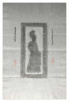 Tablet rubbings 80 s Tang Zhang Shigui tomb door lintel decorative painting female bag old