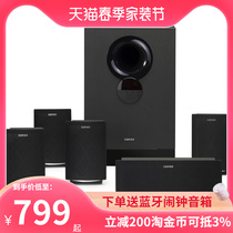 Comber R501BT Home Theater Sound Desktop Computer Heavy Low Sound Cannon Bluetooth Speaker 5 1 Stereo Surround DTS Dubi Sound Effect Home Living Room TV Mobile Phone Wireless K Song Wall-mounted