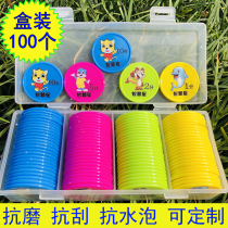 Customized reward coins tokens customized childrens point coins kindergarten student point cards exchange Lexue coins chips 37