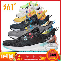 361-degree mens shoes 2021 Summer new breathable knit net face running shoes Q-bomb light lovers sports running shoes men