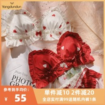 This years big red underwear suit Japanese girl Peach heart satin bra sweet love bra set small chest