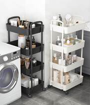 Toilet Small Trolley Rack Corner floor Cosmetic Toilet Bathroom bathroom Bathroom Wash supplies containing shelf