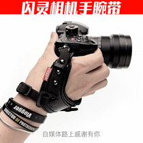 Glitter Camera Hands Wristband Carry-on outdoor microsheet Anti-apply Sony A7S Canon R5 anti-release Chen Wenjian